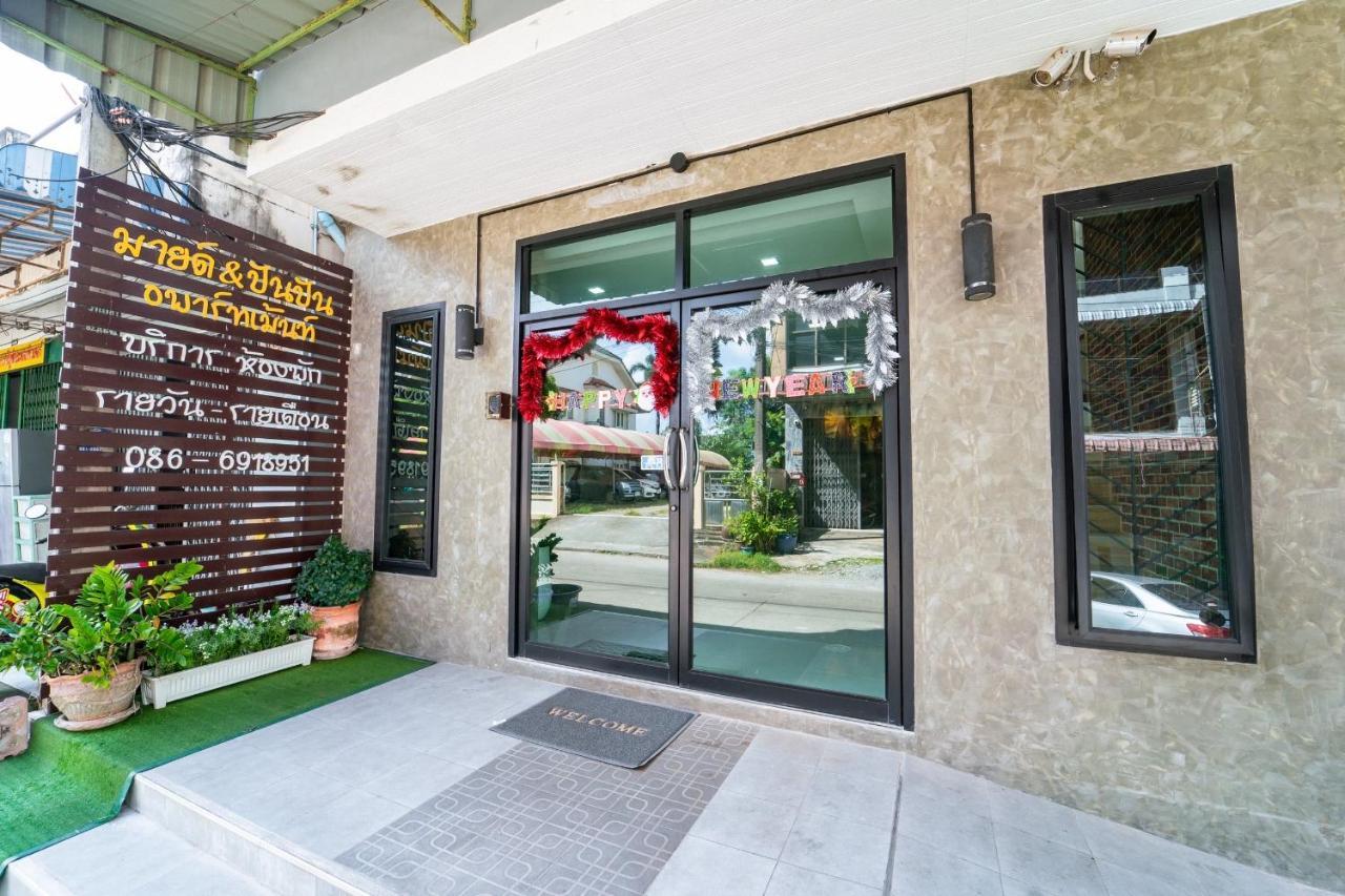 Mind And Punpun Apartment Surat Thani Exterior photo